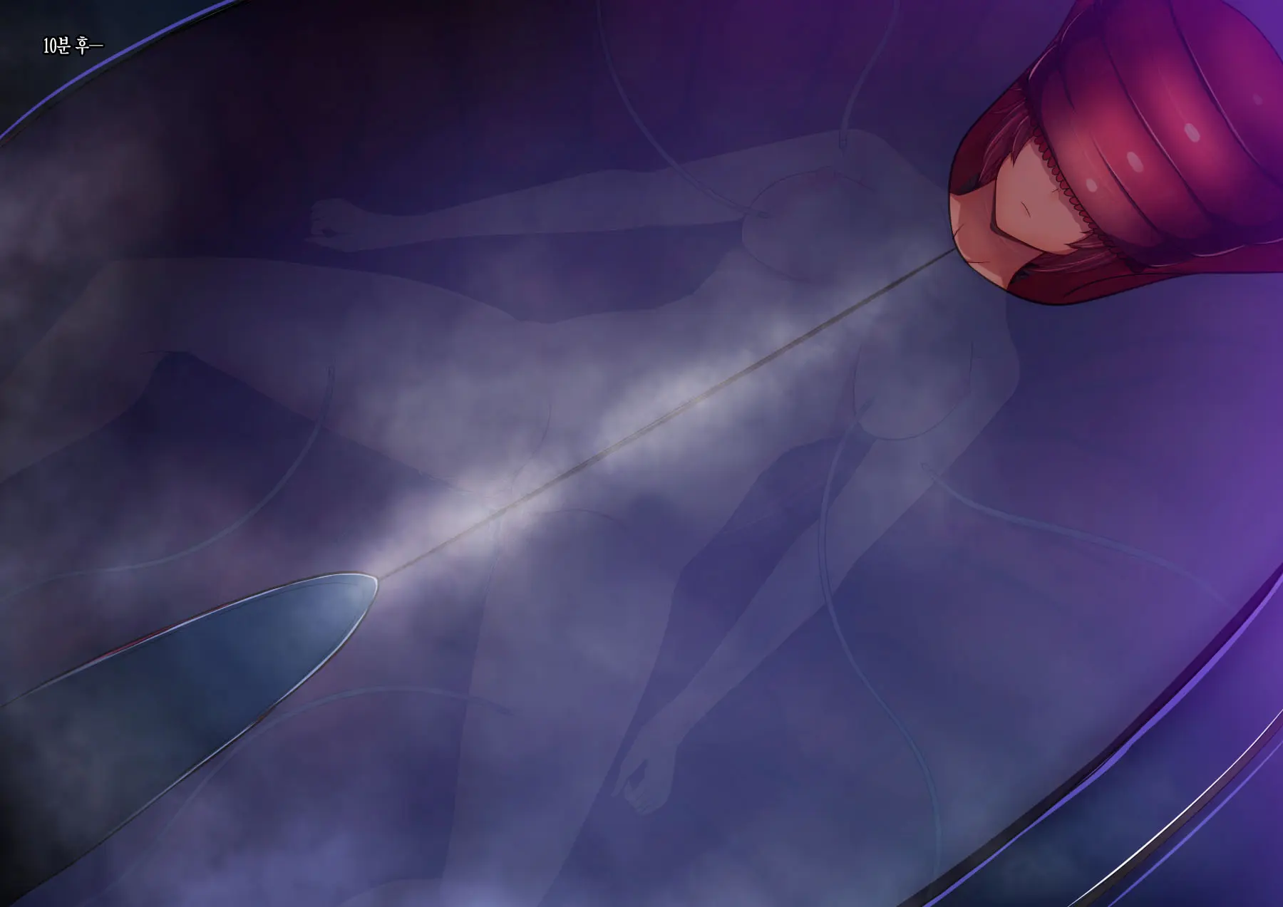X Slave -H Status Mousou CG-Shuu-